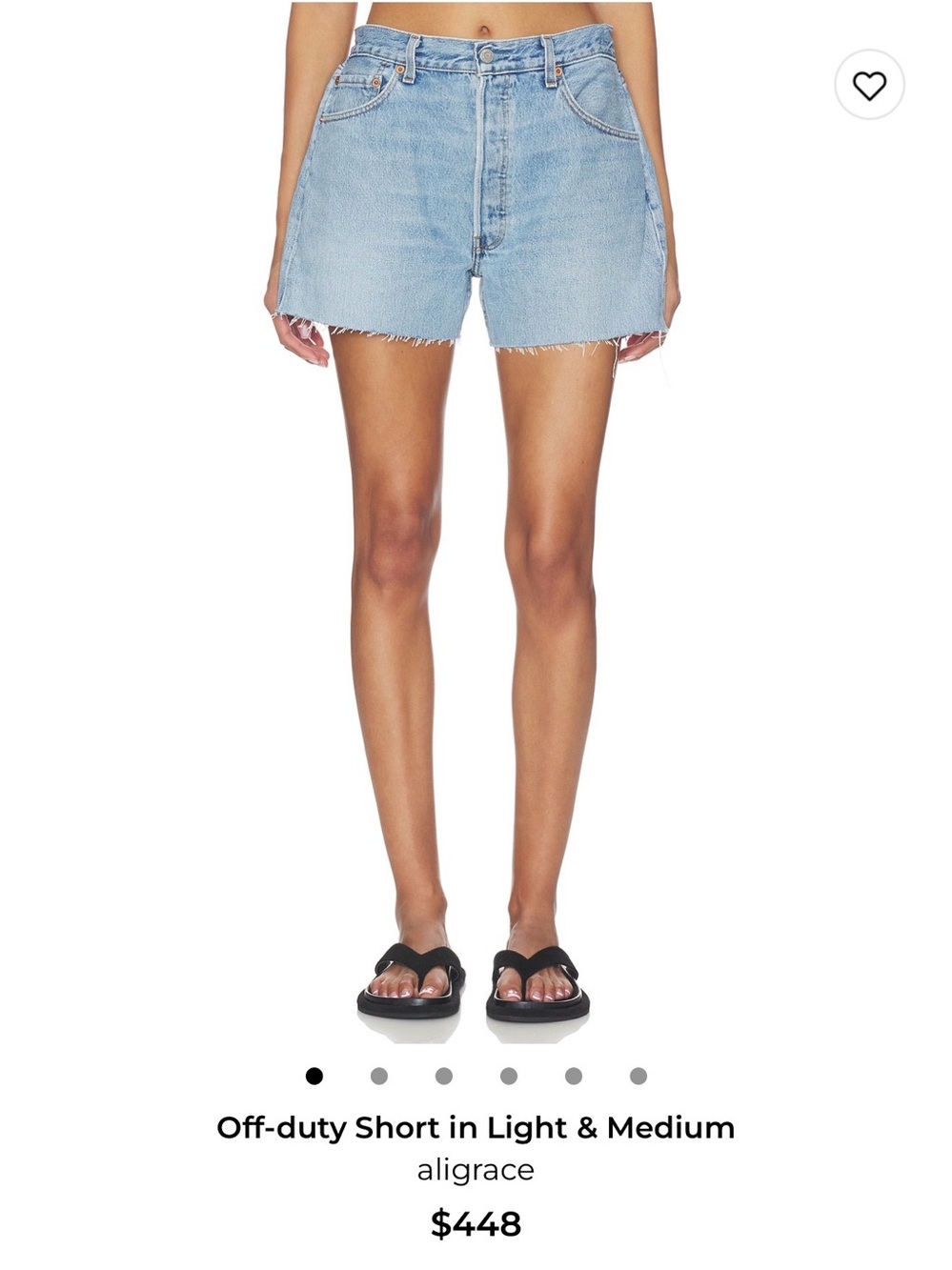 Aligrace Off Duty Short Light
